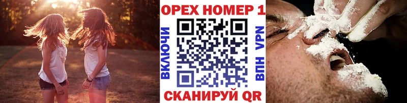 КОКАИН 98%  Дно 