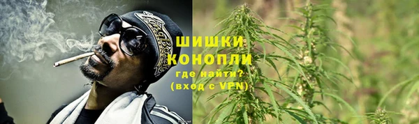 мефедрон Алексин