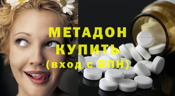 Альфа ПВП Алзамай