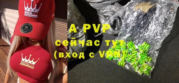 гашиш Краснотурьинск