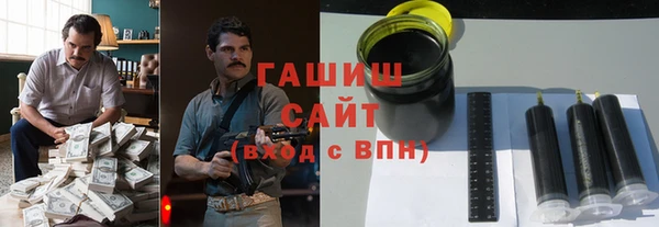 Альфа ПВП Алзамай