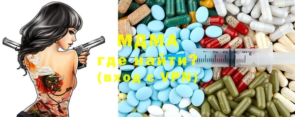 Альфа ПВП Алзамай