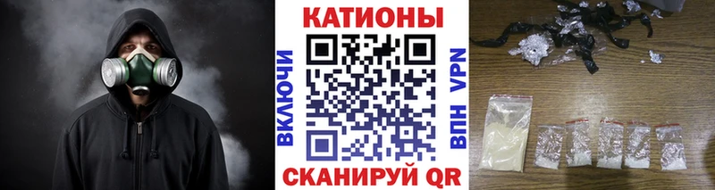 МЕФ mephedrone  цены   Дно 