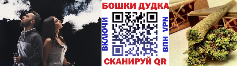 Каннабис THC 21%  Дно 